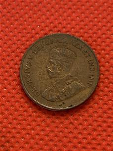 1921 CANADA ONE CENT Brand New
